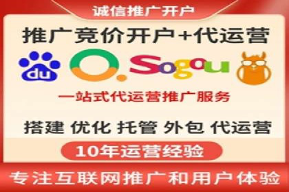 竞价广告的转化率提升方法：XX企业的成功经验